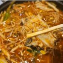 매운탕1번지 이미지