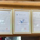 전돌이와복순이코스전문요리점