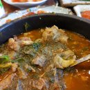 뼈마시감자탕부대찌게 이미지