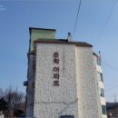 운학아파트 이미지