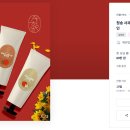 디자인잼 티스토리