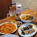 수현 | 대구교동떡볶이, 수현떡볶이 솔직후기