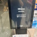 아이엠덴탈 | 분당PX 럭키마트 7월 신상품 가격소개 - 식품&amp;욕실용품&amp;영양제