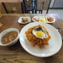 동산동김밥