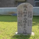 서해조선 네이버블로그