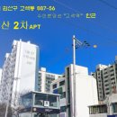 수원-1021 이미지