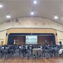 거창대성고등학교 | 거창 대성고등학교(지역인재 의대, 농어촌전형) 입결 기숙사 입학설명회 학비