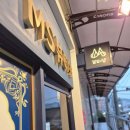 명성뷰티 | 사하구피부관리 꼼꼼하게 맞춤관리 진행해주는 명성뷰티샵 내돈내산 후기