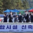 호남축산 이미지