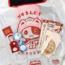 원곡우리들약국 | ２５.７ 낯설고 새로운걸 겁내본적은 없지