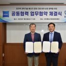 문화에너지 파이낸셜뉴스