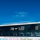 봉성약국 이미지