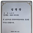창동경로당 이미지