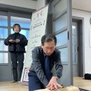 가래골마을 이미지