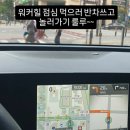 2024 KBW 워커힐 빗썸 초대이벤트 당첨 ! KBW 워커필 뷔페 1일차 후기