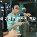 은성헤어컷