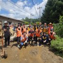 북부분소 이미지