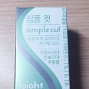 (주)가람포리아 이미지