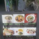 엠이유퍼 네이버블로그
