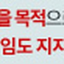 삼현텔레콤 이미지