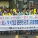 남강지구대 이미지