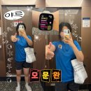 산뒤천 | 이삭토스트 천원에 먹기(+해커스 경찰 첫 전국 모고 후기)