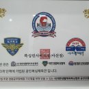 복싱인사이드짐 마산점 이미지