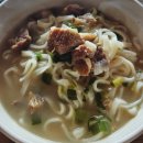 미식유가 | 더미식 안동국시 내돈내산 후기 가격 칼로리 조리법 칼국수 라면