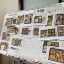 청구도시락 이미지