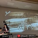 서경초교 병설유치원 이미지