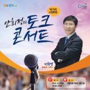 제3별관 대강당 이미지