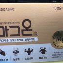 한누리약국 이미지