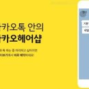오드리헤어숍 이미지
