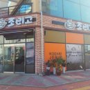 5산단1길 이미지