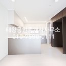 공인중개사 송정사무소 이미지