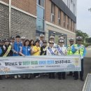 아라초등학교 이미지