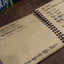 군자 전집 추천 ‘전여친’ 방문 후기