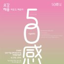 오감기획 이미지