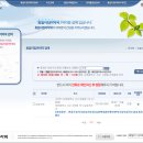 성모프라자약국 이미지