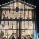 의성문화회관 이미지