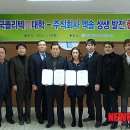 폴리텍어플리케이션 이미지