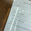 이석용이비인후과의원 이미지