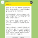 거람유통 | [2026] 0510~0516