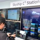 주식회사 스카에나 이미지