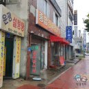 로타리마트로타리정육점