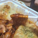 동궁찜닭 이미지