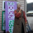 이*희2 - 미추홀구 주승로 148 | 이*희2