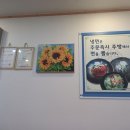 정가네냉면