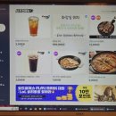 Level UP PC방 이미지