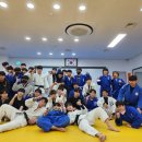 용인대한국유도관